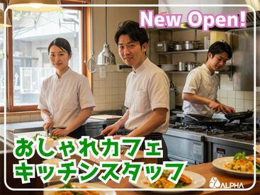 紹介元：株式会社アルフア　（紹介先：下都賀郡エリアの企業）　M0000494 【下都賀郡壬生町】でのお仕事！