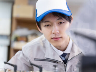 サンヴァ―テックス株式会社/iu3471 オンライン登録・週払い対応OK◎
充実の福利厚生とフォロー体制で
あなたをバックアップいたします！
※イメージ画像