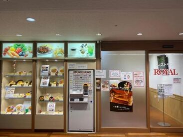 奈良県立医科大学附属病院 