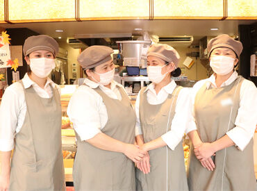 ＜生活に合わせやすい柔軟シフト！＞
学生に主婦（夫）さん、フリーターさんなど
生活や希望の収入にあわせて勤務OK！