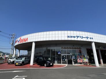 スズキアリーナ桜川 ガッツリ稼ぎたい方も、
プライベートと両立して働きたい方も大歓迎★*