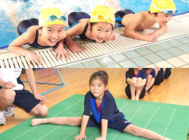 ザバススポーツクラブ デルタ 高槻 大学生/フリーター活躍中！
楽しく健康的に働けるのが魅力的♪