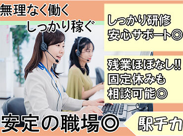 株式会社TMJ/31586 