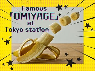 株式会社アクトプラス 運営事業部/apu01501 おしゃれなパッケージ！
サスティナブルなこだわりチョコレート♪