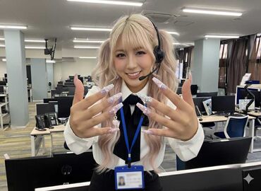 ギャルネイルでも
タイピングができればOK◎
電話対応は1日10件ほど