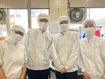 簡単&シンプル作業のみ♪
30~50代のスタッフ活躍中!!
久しぶりに仕事を始める方も是非ご応募ください◎