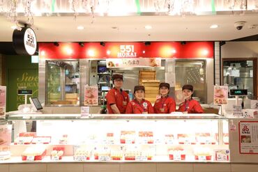 ≪友達同士での応募もOK≫
「1人じゃ不安…」
「友達と一緒なら思い出作りにもなりそう」
など、ぜひ一緒に始めてみては♪