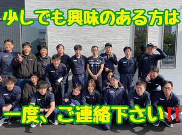 植松運輸株式会社 香川営業所 ＼そう！／
コンビニの駐車場でよく目にする
あのトラックを運転するお仕事です＊*
地域の生活を支えるやりがいを感じられる♪