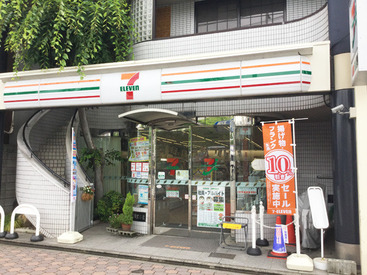 セブンイレブン 京都東山団栗橋前店 