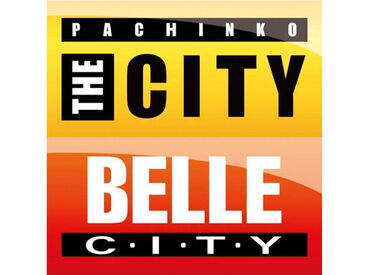 紹介元：株式会社ファクト　（紹介先：ベルシティ　ザシティ深谷店） >>>★積極採用中★<<<
まずはお気軽にご応募ください♪