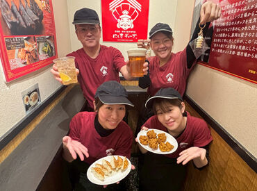 スタッフみんな仲良し♪未経験でも安心スタート!
困った時は店長や先輩がすぐ助けてくれるから心配いらず★