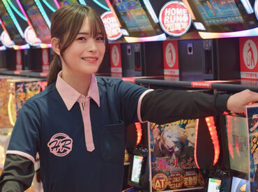 景品交換や清掃だけでなく、
遊技台のメンテナンスや発注業務にも携われます◎
様々な業務に携わり成長を実感できる環境です♪