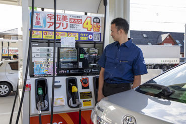 株式会社ユーオーエス　ご紹介先:株式会社吉田石油　水戸元吉田SS　/9191011sy 車が好きな方はもちろん、車に詳しくなくてもOK！
「接客を楽しみたい」そんな方にも是非！