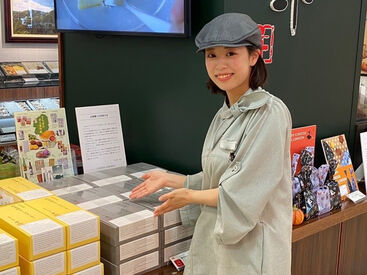 チーズガーデン 小田急町田店 ＊短時間勤務OK＊
わからないことはすぐに聞ける環境です◎