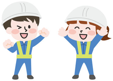 エビスシップ ※勤務地：福山市 勤務エリアは、福山市内～尾道市内・近郊！
現場までは【直行直帰】が基本です◎
長期休み期間中の短期アルバイトもOK！