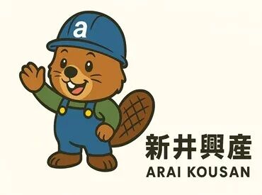 「ヤバい！財布にお金が入ってない(+o+)」
そんな時も、毎日現金払いだから安心◎
頑張りがすぐカタチになるから嬉しい！
