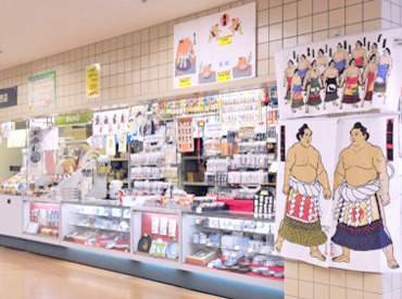 お弁当屋お土産の販売♪
幅広い年齢層が活躍中！