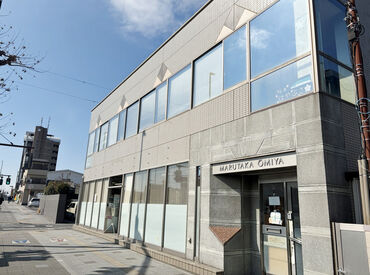 【建物はこちらです♪】
綺麗で清潔感あり！整った施設で気持ちよくお仕事しませんか？