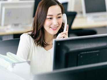 株式会社東京商工リサーチ 名古屋支社 ＼業界大手のお仕事／
出社をお願いしての勤務となりますが、
経験者の方は在宅での働き方もご相談ください◎
※イメージ画像