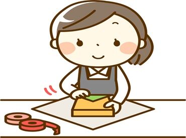 サンリブ本渡 年末年始のためのお小遣い稼ぎにピッタリ！
おしゃれ自由なので髪型・髪色もネイルもそのままで働けます◎