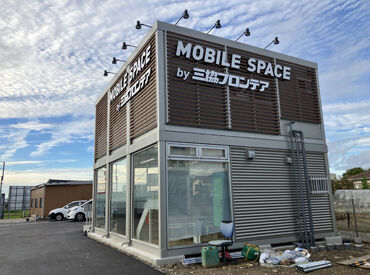 三協フロンテア株式会社　岡崎店／展示場 地元密着企業！
お客様からのご紹介やリピートでの受注が多いです◎
コミュニケーションをとるのが好きな方にぴったり♪