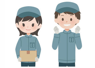 株式会社日本ワークプレイス関西/495 ＼＼未経験・ブランクのある方も大歓迎／／
ベテランスタッフがアナタをしっかりとサポートします！