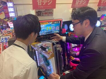 ▼主婦さんであればこんな働き方▼
平日は家事が忙しいので土日メイン！
ご家庭の都合に合わせてシフト調整も可能◎