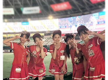 3月のオープン戦から勤務開始
6月から新ユニフォームで可愛く楽しく働けます♪
お客さんにアイスを渡すだけだから始めやすさ◎