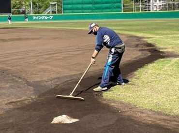 経験者さんの優遇あり♪
ゴルフ場の芝生管理経験や
公園管理関連の資格をお持ちの方は優遇します！