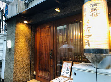 《新宿西口駅近》アクセスがしやすいから通勤がラク♪
1週間ごとのシフト提出も両立しやすくて最高！
