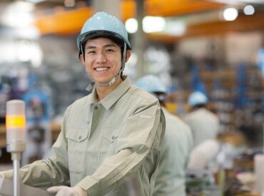 株式会社平山/kw011hni01 株式会社平山には他にもご紹介可能なお仕事が沢山！
気軽にご応募いただき、詳細な希望をお聞かせください◎
※画像はイメージ