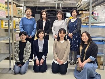 株式会社東計電算（勤務地：高島屋物流センター3階） 11月上旬～12月下旬の短期バイト★
「高島屋」のお歳暮のお仕事！
主婦を中心に20～50代の方が活躍中♪
嬉しい社員食堂あり！