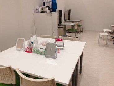 眼科で患者さまの受付や、
検査補助のお仕事をお願いします*
お仕事はしっかり教えるので
初めての方もご安心ください♪