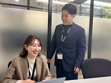 株式会社グラスト 難波オフィス(nmb-泉佐野_週2日_6_単) 【はたらきやすさに感動♪】
＃服装/髪型/ネイル自由!
しかも…お昼ご飯のご馳走も♪
スタッフ一人ひとりを大切にする会社です