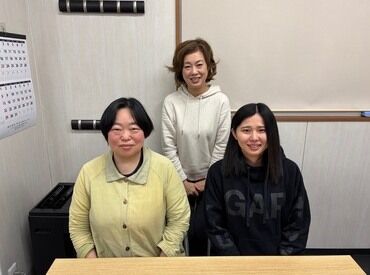 井上鋳工株式会社 明るく落ち着いた雰囲気です。困ったことがあれば声をかけ合える環境なので、事務のお仕事が初めての方も安心してスタート！