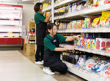 未経験の方でも大歓迎♪
和気あいあいとした職場だから、スグになじめること間違いなし◎
ご応募待ってます☆