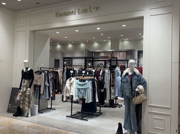 Enchante Lou Louモレラ岐阜店【015】 ＼ネイル、ピアス、髪色自由／
オシャレを楽しみながら働ける環境です♪
知識などは必要ナシ◎
できることからお任せします！