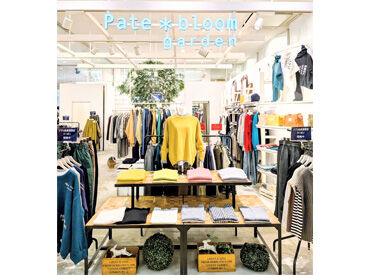 アパレルのお仕事デビューも大歓迎!販売ノルマや目標などは一切ありません◎子育てと両立して働く主婦さんも活躍中の職場♪