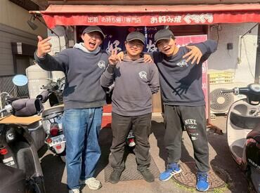 お好み焼きぐぅぐぅ　佐方店 駅チカなのでアクセス良し♪
友達と応募して、学校帰りにサクッと稼ごう！
学生さん絶賛活躍中です！
プライベートでも仲良し♪