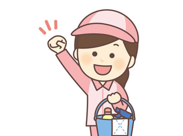 株式会社ジェクティ　※勤務地：豊橋市明海地区 のんびりとした雰囲気で、初めての方も安心してスタートできます♪気軽に働ける環境です。

