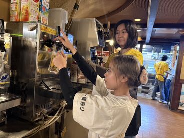 覚えやすさ抜群☆最初に先輩が分かりやすく
指導をしてくださるのですぐに覚えられます♪
みんなで協力して頑張りましょう!