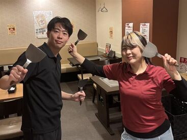 お好み焼き・鉄板焼きもんちゃま ★嬉しい超柔軟シフト★
講義やサークルのあとにサクッと1日3時間～働ける◎
バイト仲間と一緒に楽しくお仕事しよっ☆