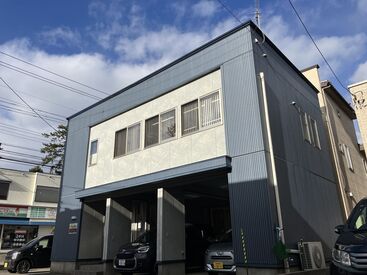 「実家に帰って働きたい」
「今すぐには働けない…」
そんな希望もお伝えください！
希望に添えるよう転職相談を行っています◎