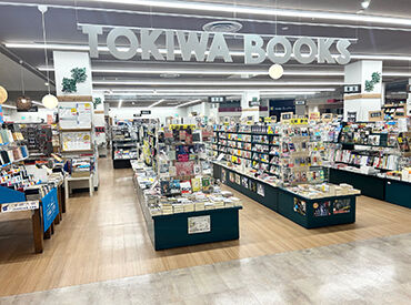 ときわ書房 ニューコースト新浦安店 柔軟シフトで働きやすく
幅広い年代のスタッフさんが活躍中◎
年齢や性別の垣根もなく
みんなが仲良しな働きやすい職場です♪