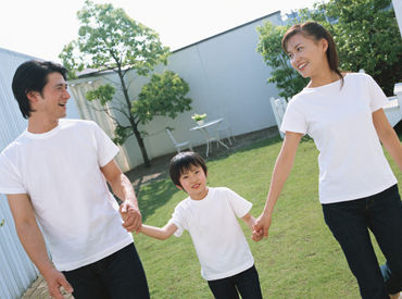 「収入を安定させたい」「家族との時間を大切にしたい」などの希望を大事にする会社です◎
一緒に自分に合った働き方を探そう！