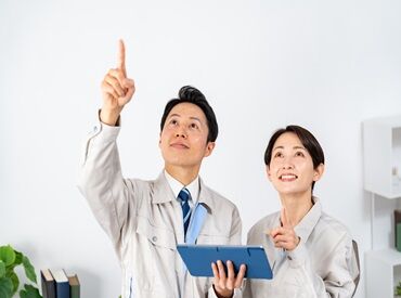 「大丈夫？」「困ったことはない？」と
声を掛け合いながら業務を進めています！
チームワーク抜群♪
※画像はイメージです