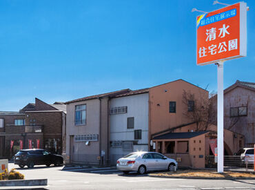 （▲清水住宅公園）
＊オシャレの自由度も高め＊
髪型・髪色自由！ピアスやネイルもOK♪
自分らしさも大切にできます◎