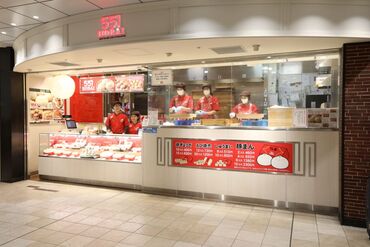 ≪友達同士での応募もOK≫
「1人じゃ不安…」
「友達と一緒なら思い出作りにもなりそう」
など、ぜひ一緒に始めてみては♪