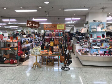 バッグコレクションモリタ 秋田中央店 最旬の人気ブランドが揃う当店でお仕事はじめませんか？
