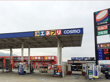 ≪学歴は不問≫20～50代のスタッフ多数活躍中！ほとんど裏方で作業して頂くことになるので、自分のペースで働けますよ◎